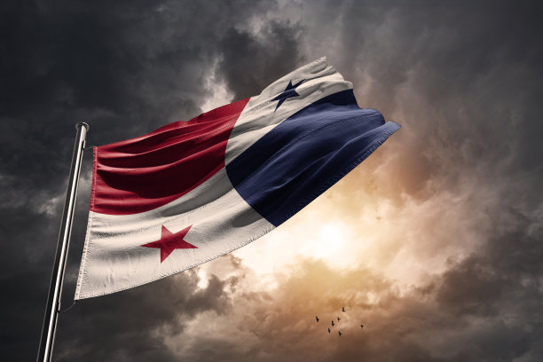 panamanian