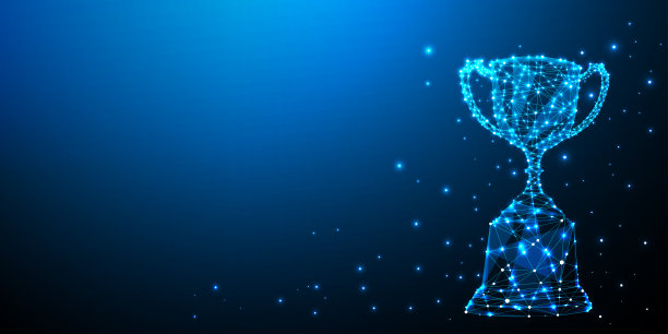 prize