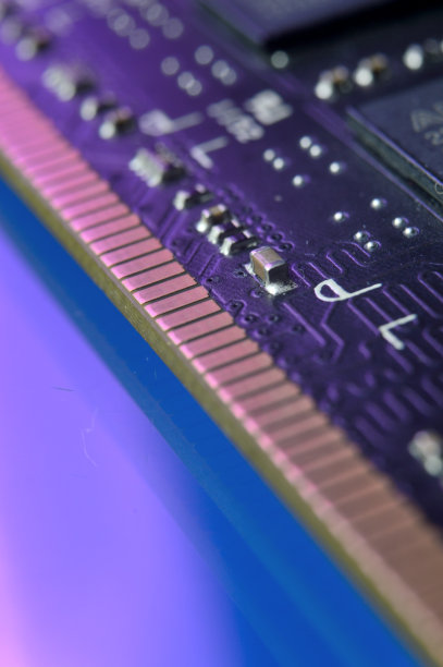 随机存取存储器