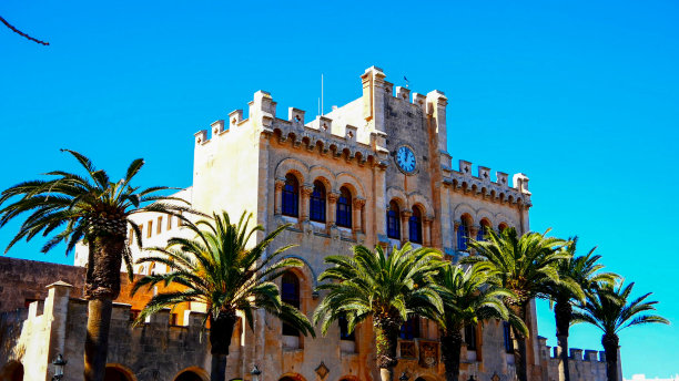 ciutadella