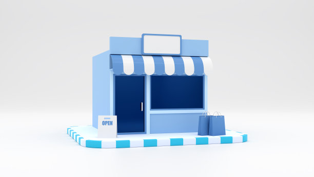 store