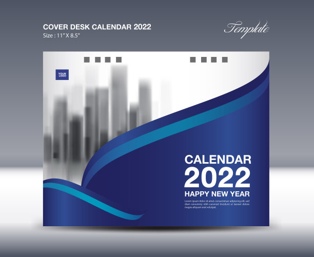 春节新年海报封面