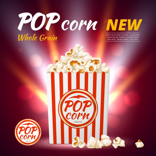 爆米花矢量文字