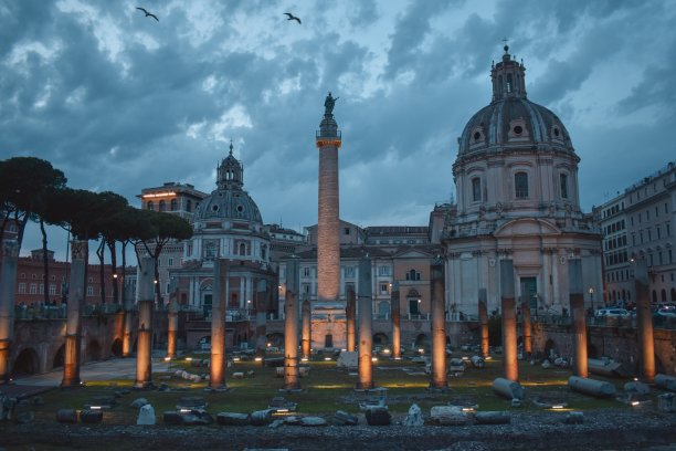 forum