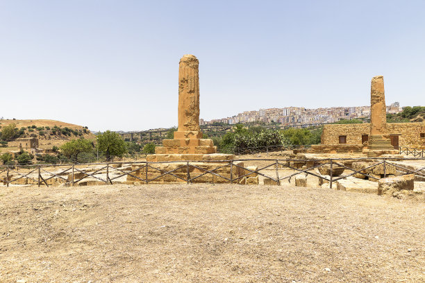 agrigento