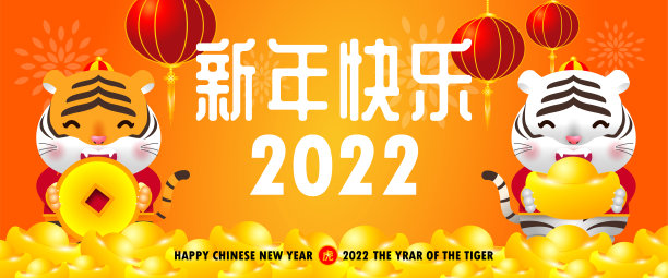 可爱的,传统,请柬