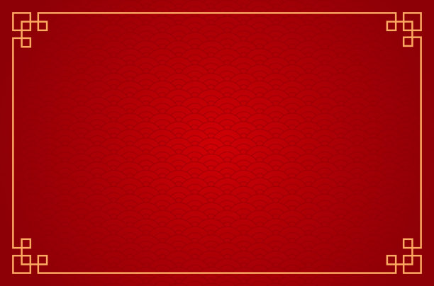 reddish