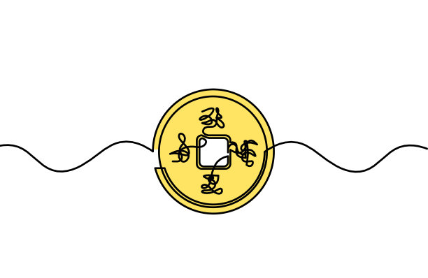 活力,毡尖笔,成功