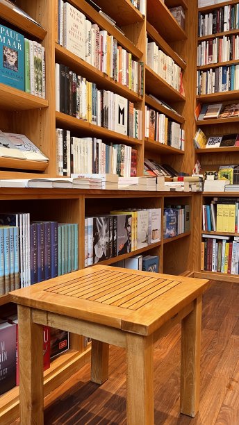 bookstore