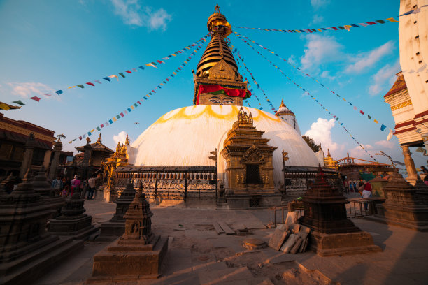 nepal