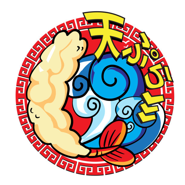 可爱的,菜单,寿司