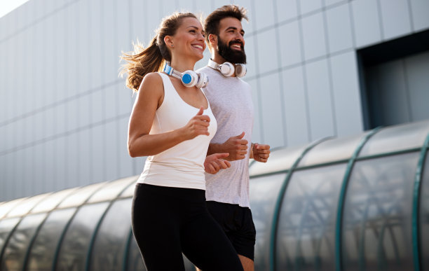 running