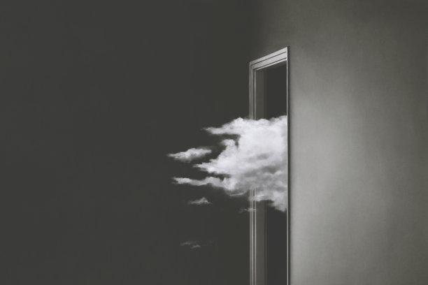 mysterious