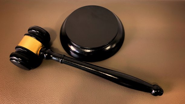 gavel
