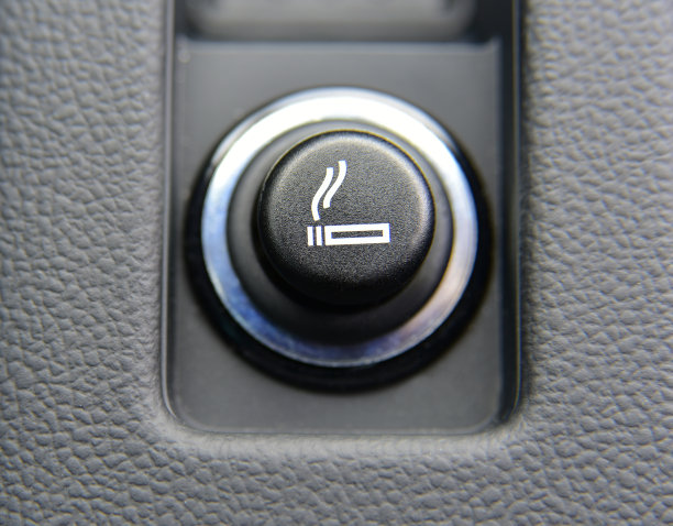 lighter