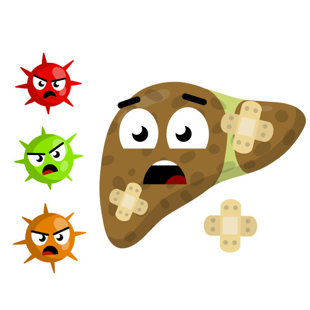 什么是病毒性肝炎