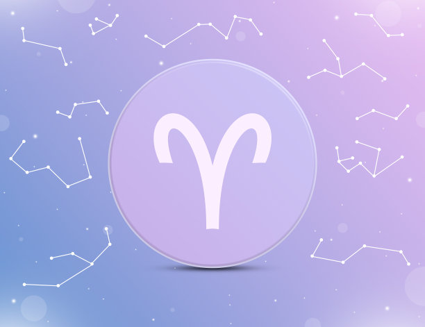aries