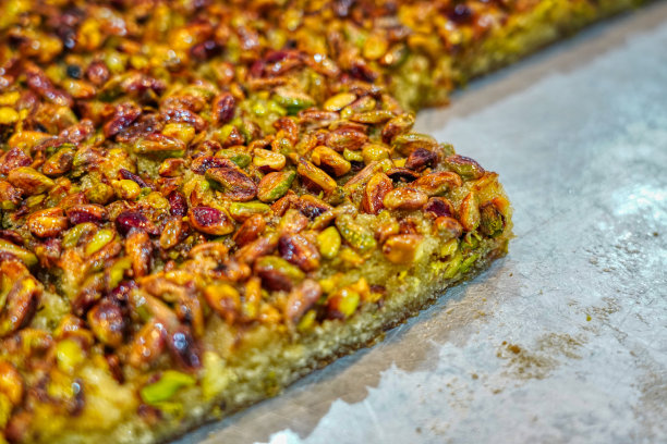 baklava