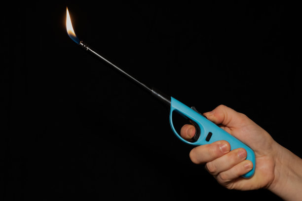 lighter