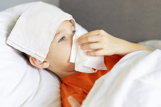 flu