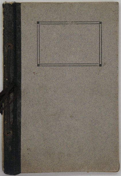 scrapbook
