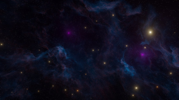celestial