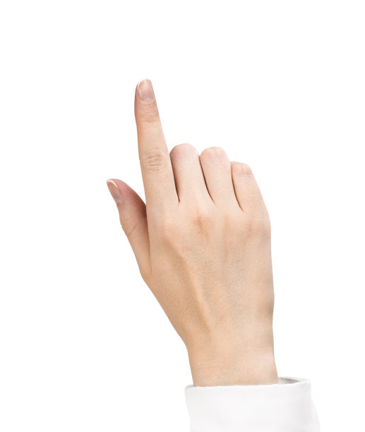 fingers
