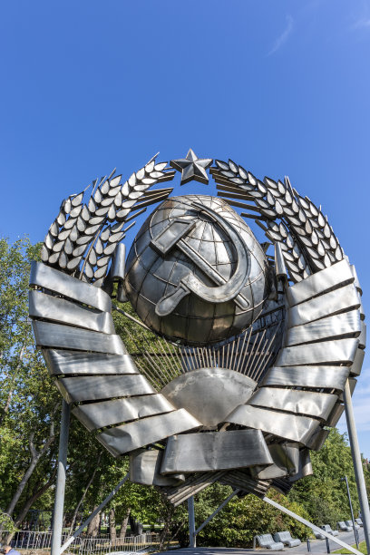 ussr