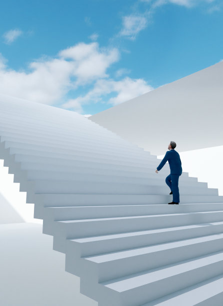 stepping
