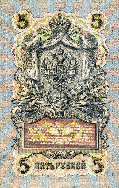 1909