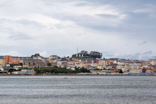 galicia