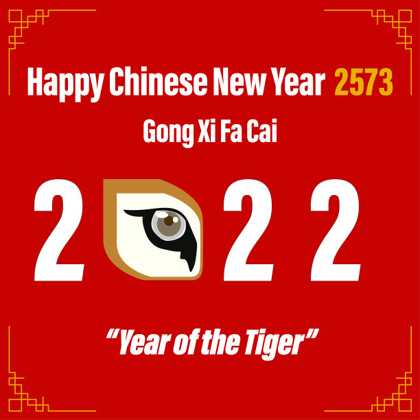 传统,商务,请柬
