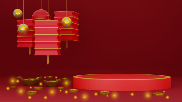 传统节日,标语,纸灯笼