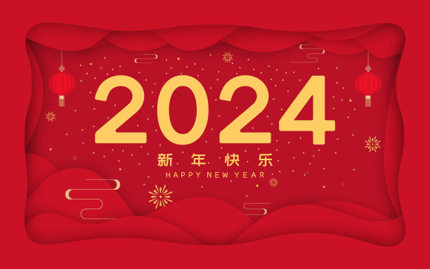 活力,传统,横截面