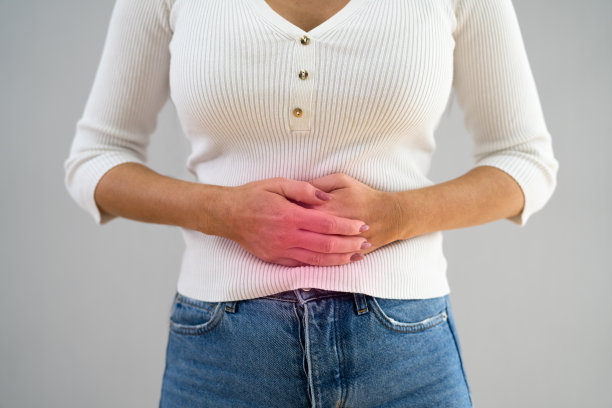 inflammation