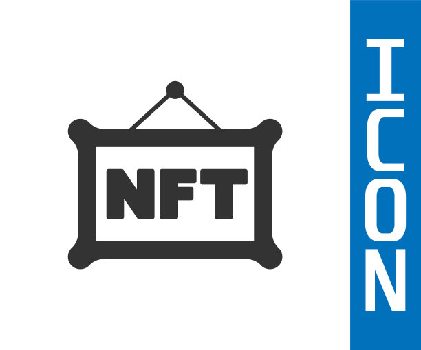 nft