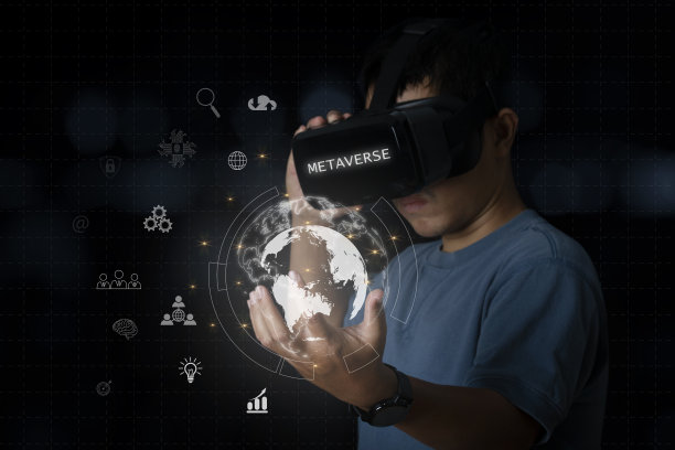 metaverse