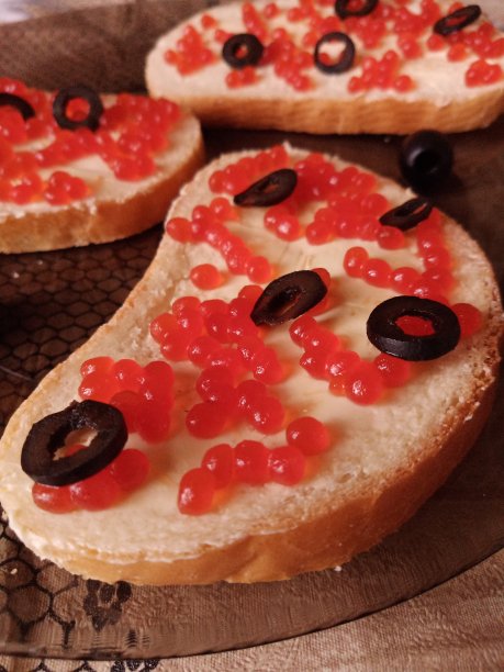 canape