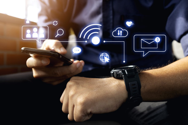 科技风商务活动背景