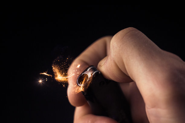 lighter