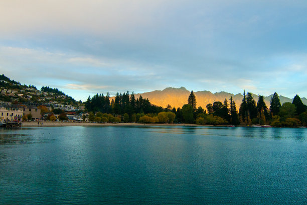 wakatipu