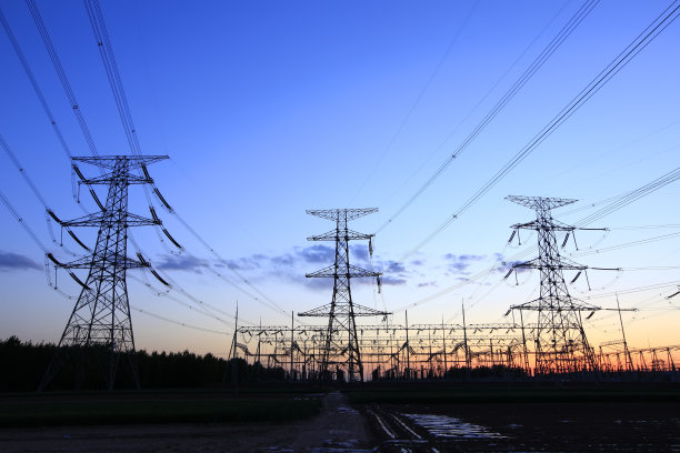 electrical