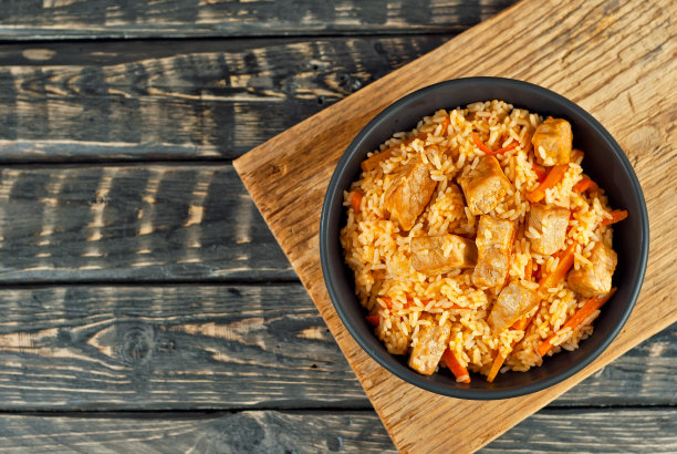 pilaf