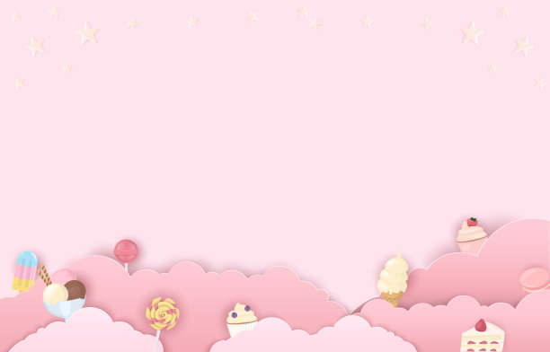 可爱卡通冰淇淋插画