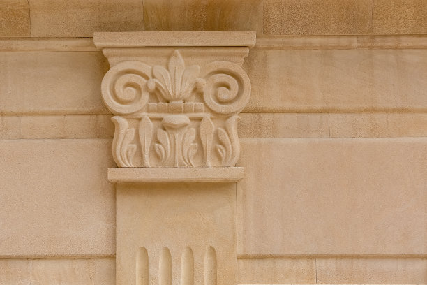 sandstone