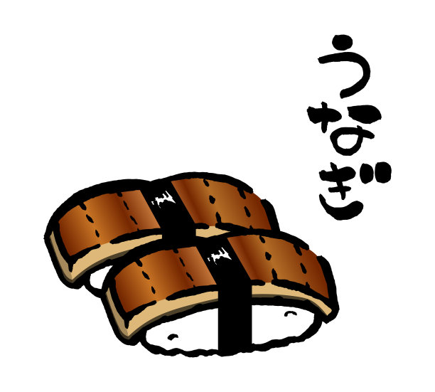 eel