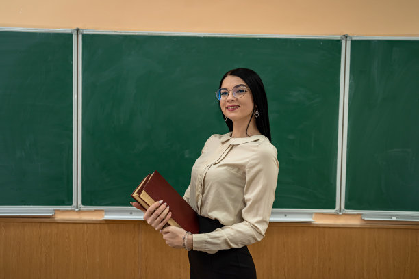 teacher