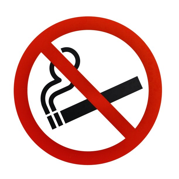 请勿吸烟标识牌