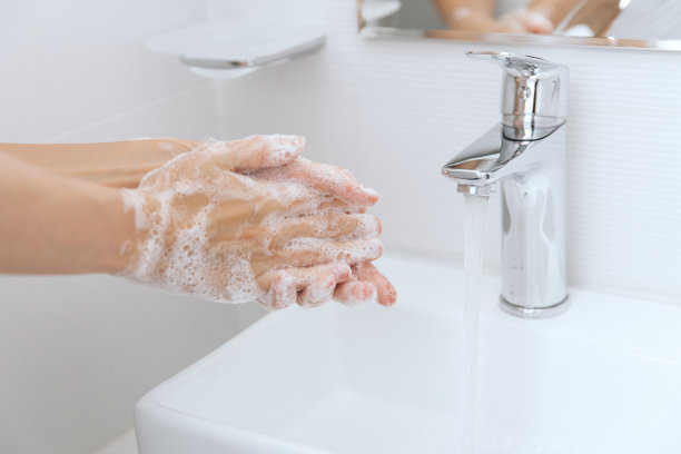 hygiene