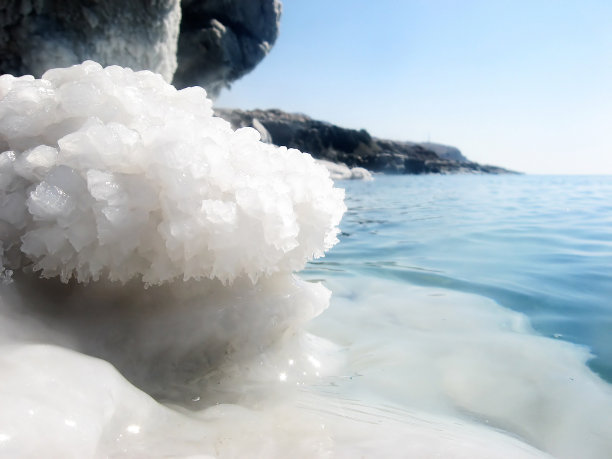 salt